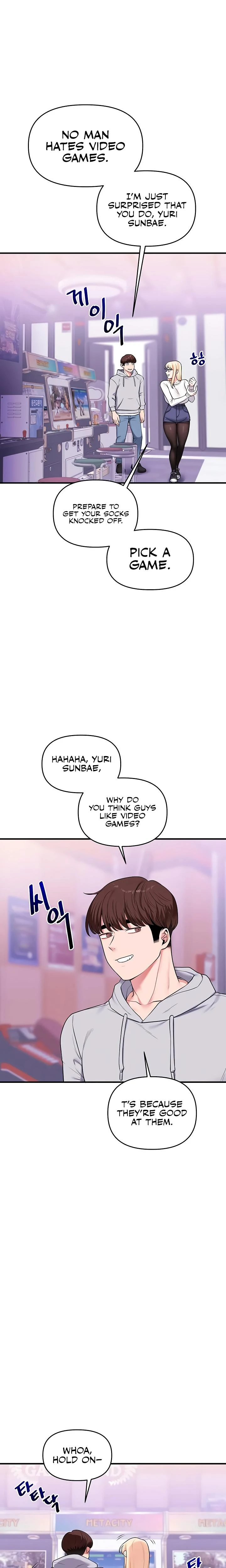 Relationship Reversal Chapter 064 Page 12