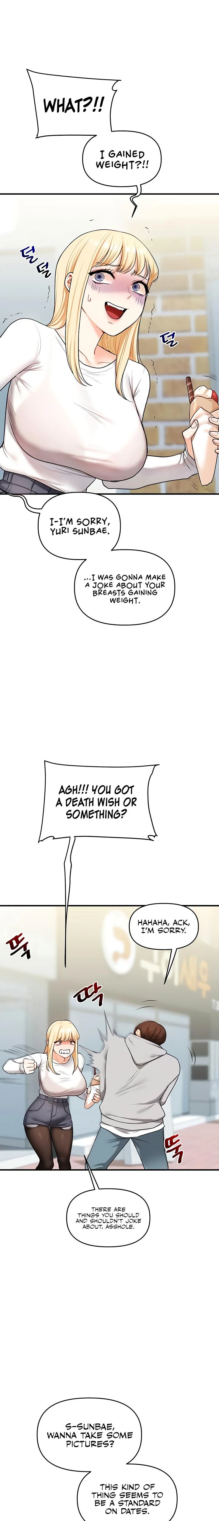 Relationship Reversal Chapter 064 Page 16
