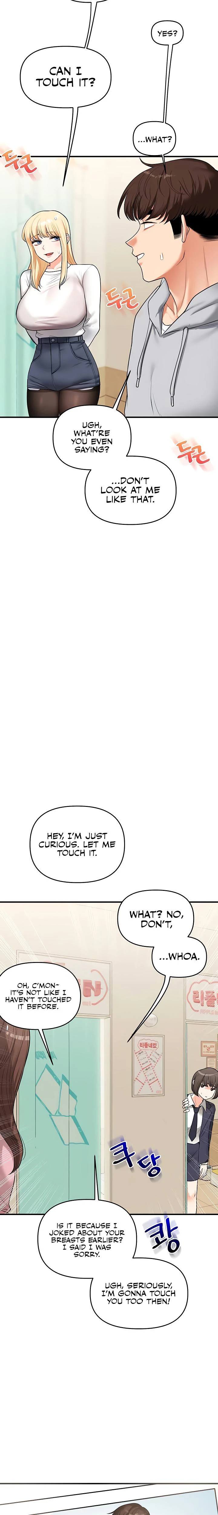 Relationship Reversal Chapter 064 Page 19