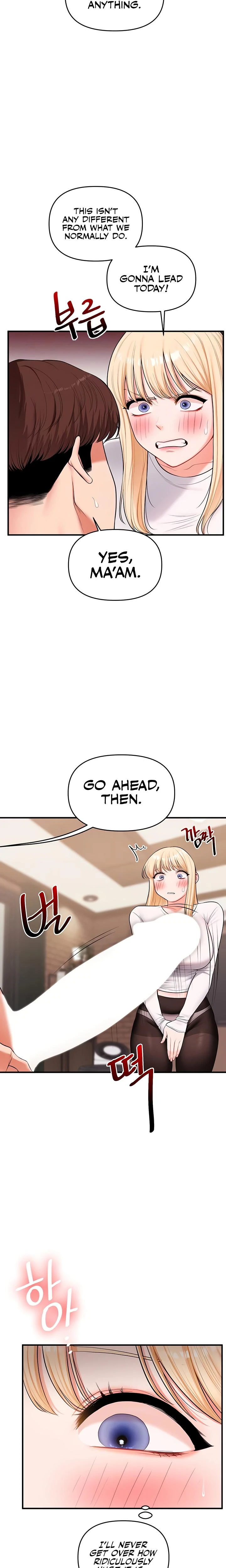 Relationship Reversal Chapter 065 Page 5