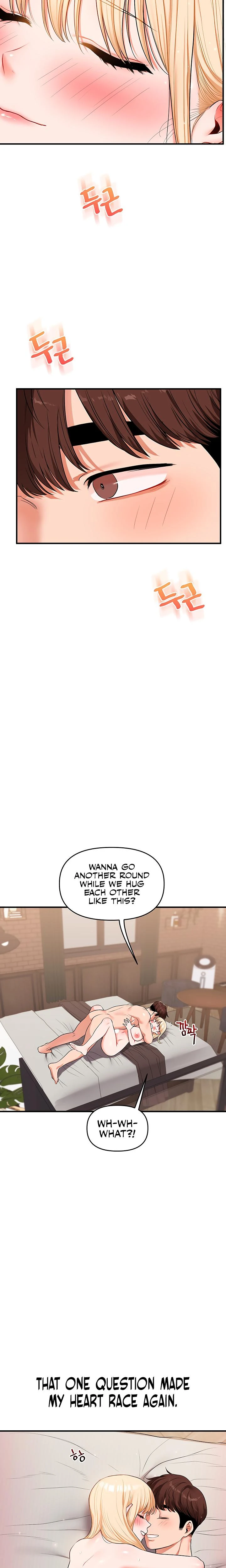 Relationship Reversal Chapter 066 Page 19