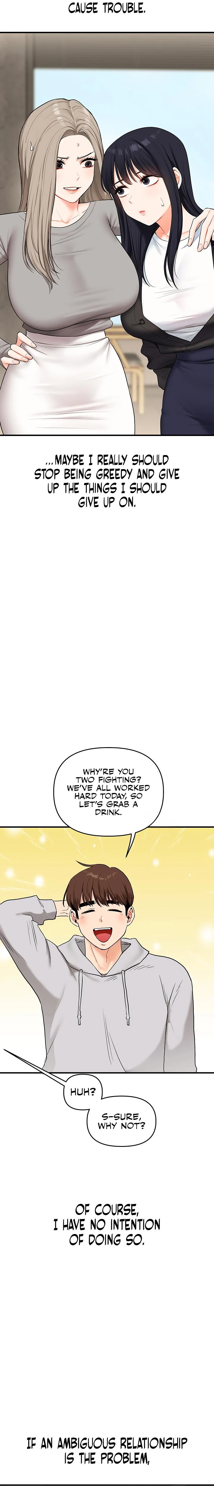 Relationship Reversal Chapter 068 Page 2