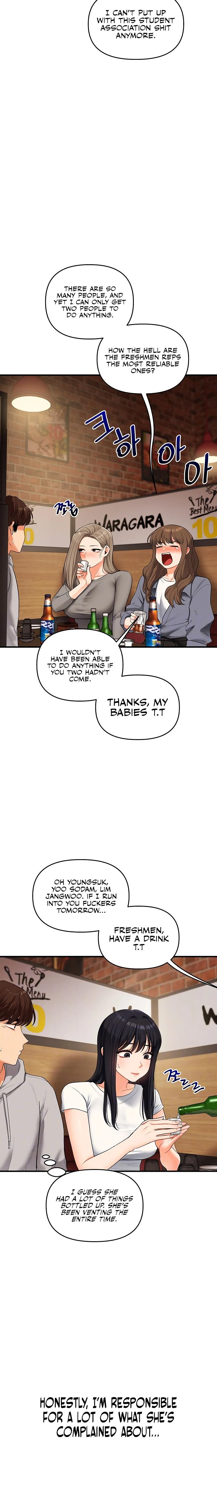 Relationship Reversal Chapter 068 Page 4