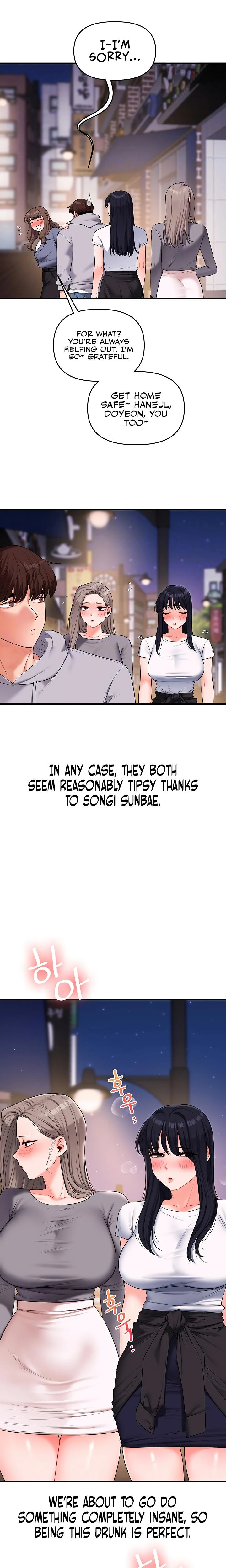 Relationship Reversal Chapter 068 Page 6