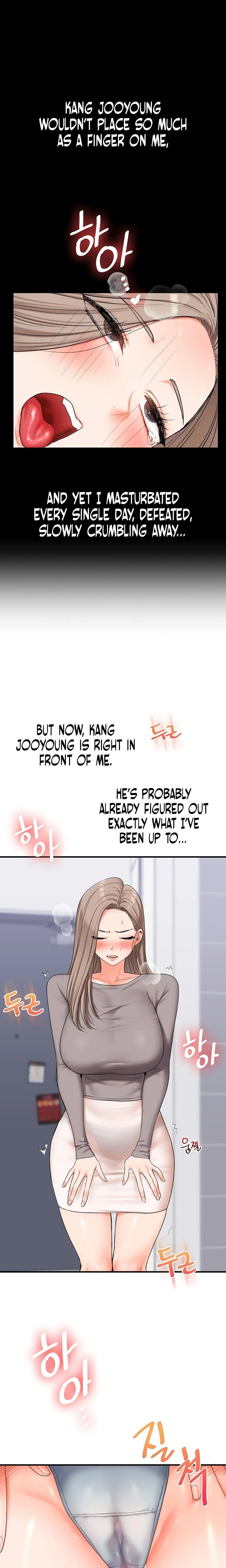 Relationship Reversal Chapter 068 Page 12