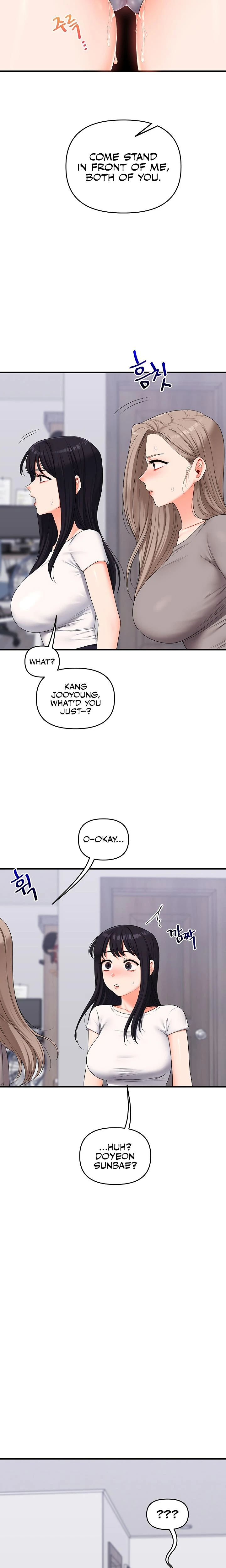 Relationship Reversal Chapter 068 Page 13