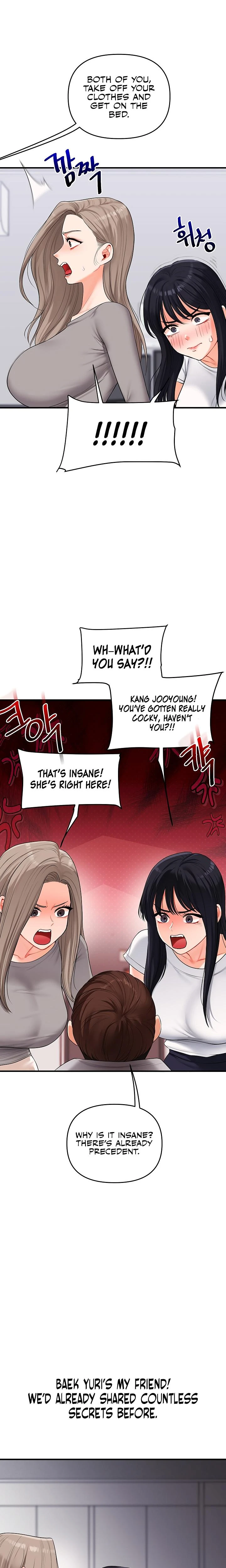 Relationship Reversal Chapter 068 Page 17