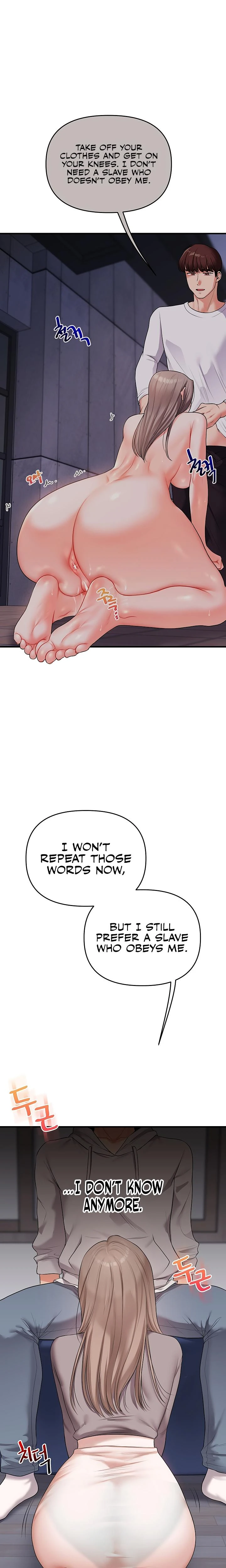 Relationship Reversal Chapter 068 Page 19