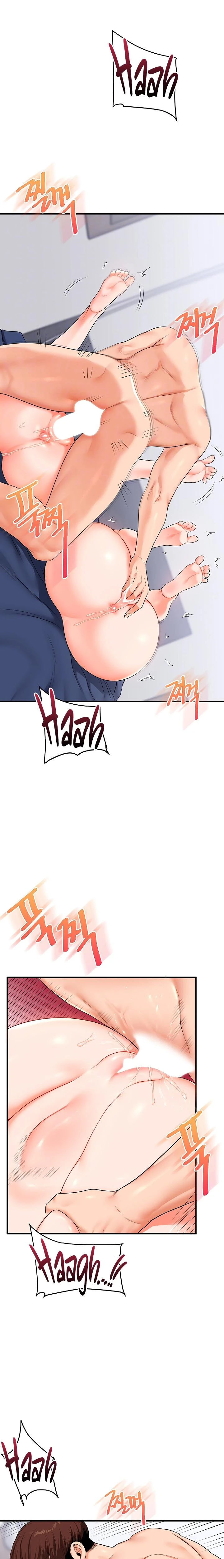 Relationship Reversal Chapter 069 Page 7