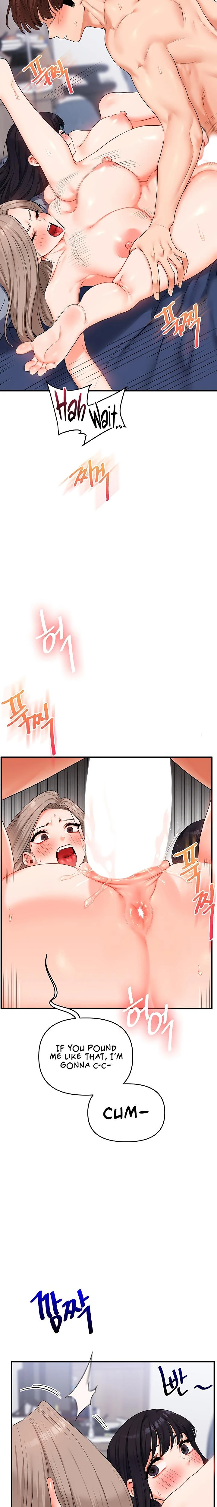 Relationship Reversal Chapter 069 Page 8