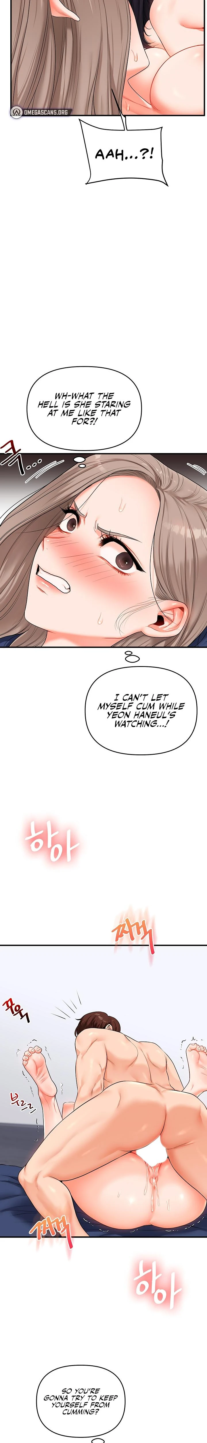 Relationship Reversal Chapter 069 Page 9