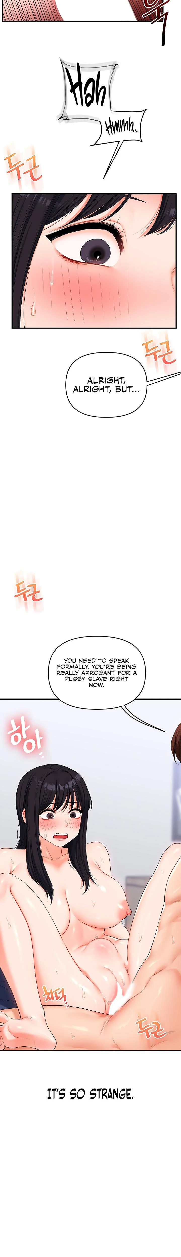 Relationship Reversal Chapter 069 Page 16