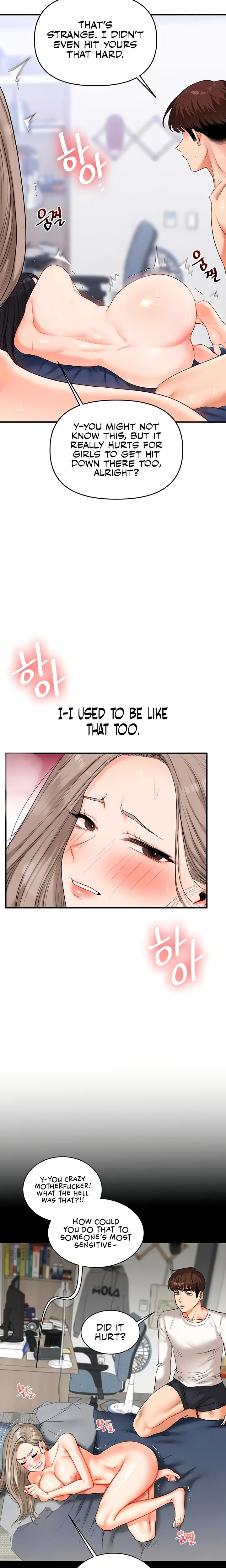 Relationship Reversal Chapter 070 Page 11