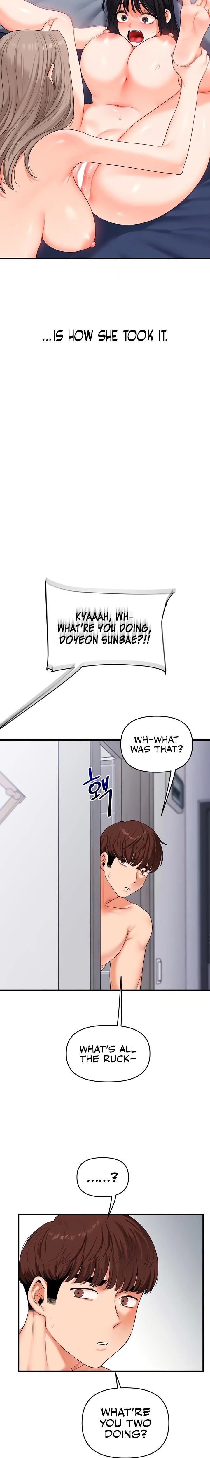 Relationship Reversal Chapter 070 Page 17