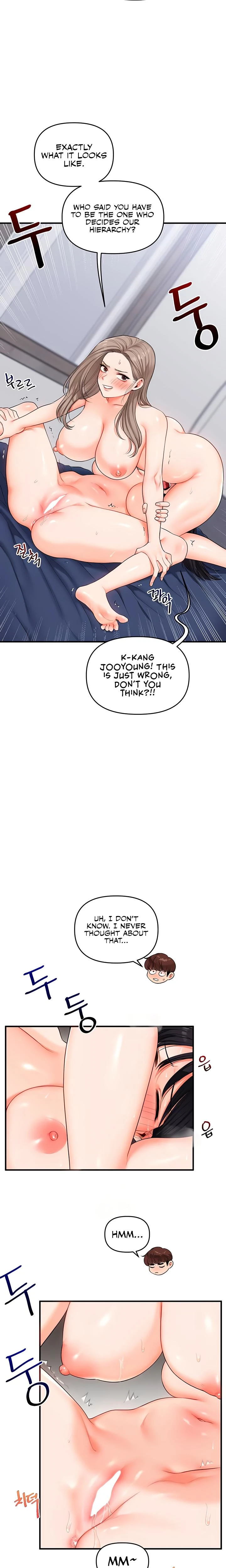 Relationship Reversal Chapter 070 Page 18
