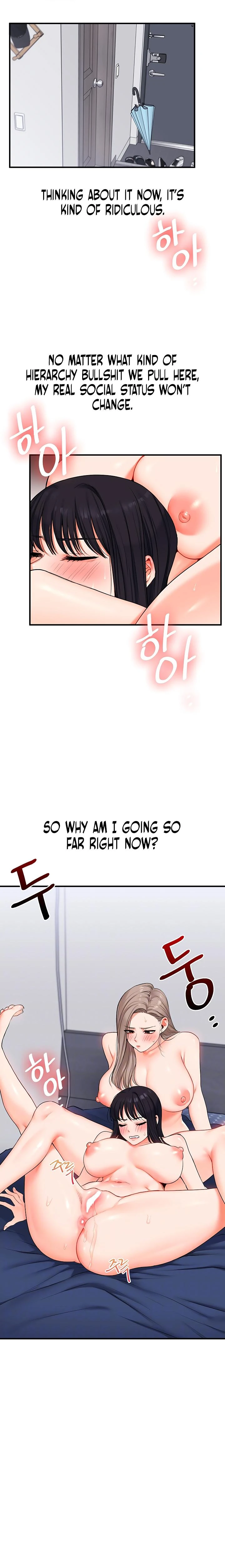 Relationship Reversal Chapter 071 Page 4