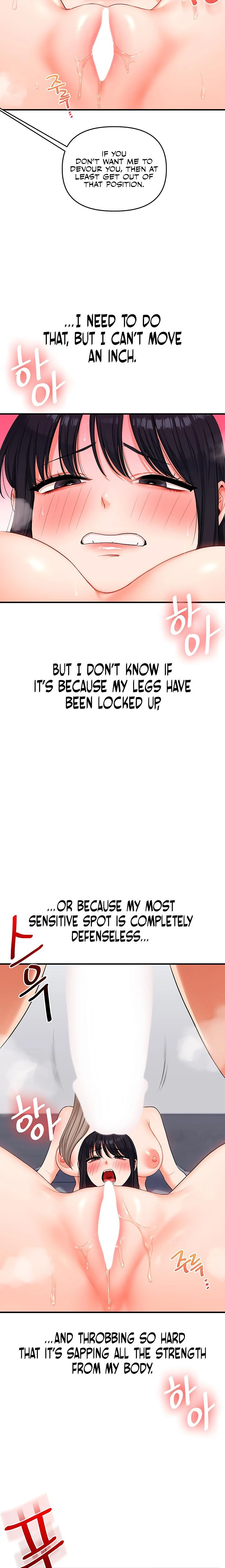 Relationship Reversal Chapter 071 Page 8