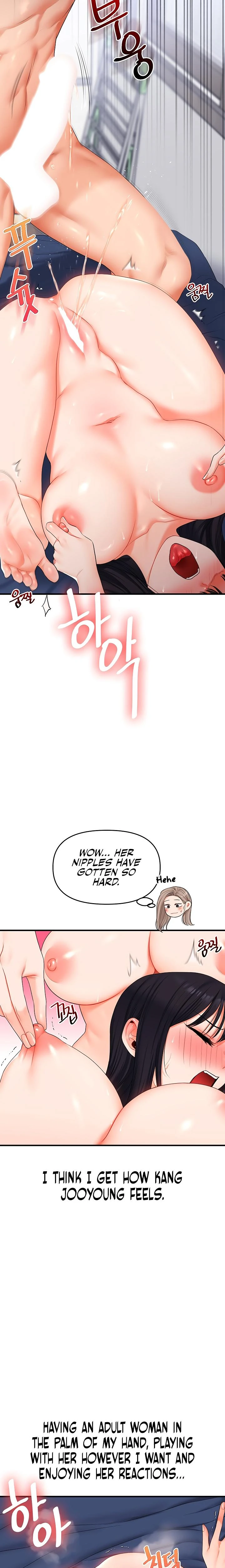 Relationship Reversal Chapter 071 Page 13