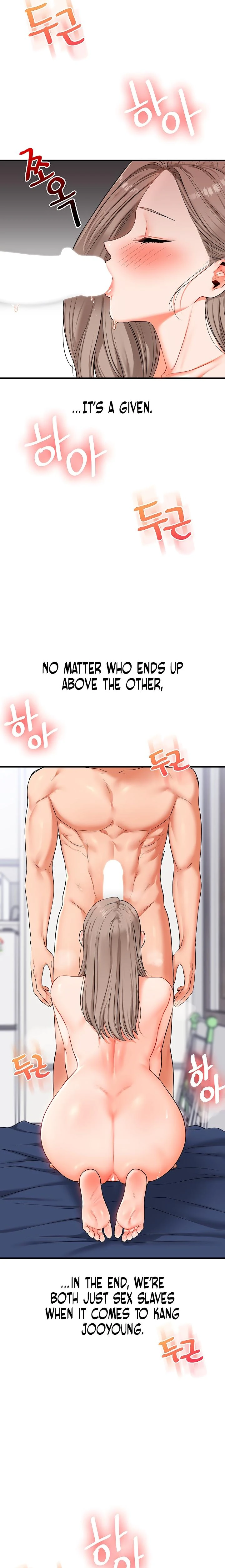 Relationship Reversal Chapter 071 Page 17