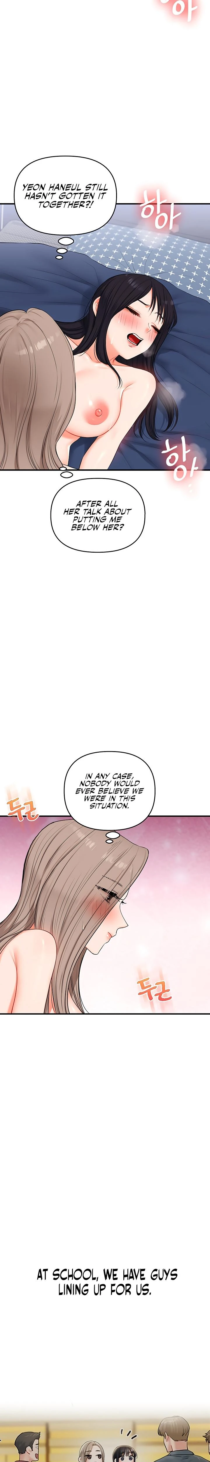 Relationship Reversal Chapter 071 Page 21