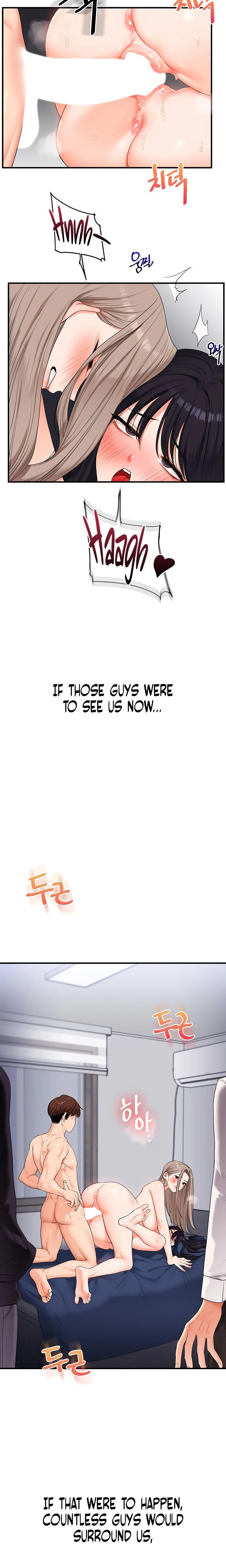 Relationship Reversal Chapter 071 Page 23