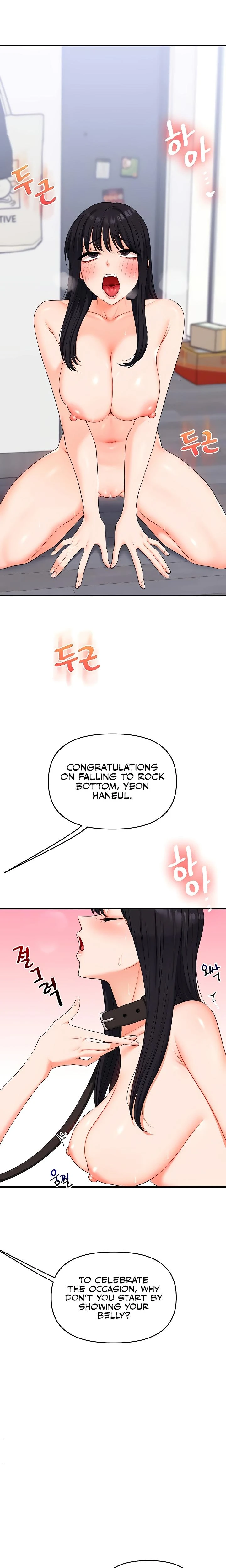 Relationship Reversal Chapter 072 Page 9