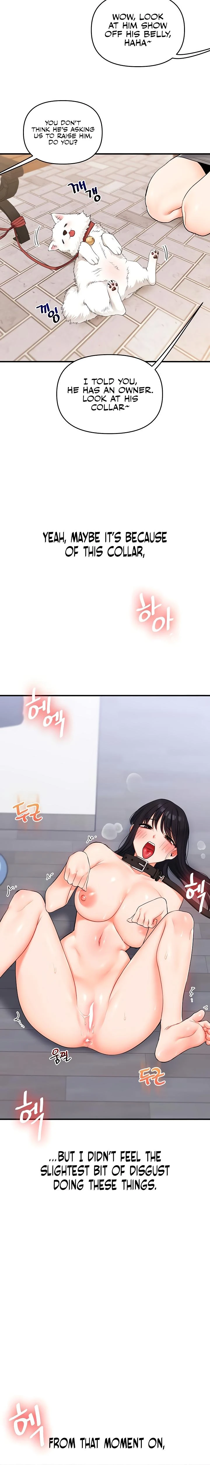 Relationship Reversal Chapter 072 Page 10