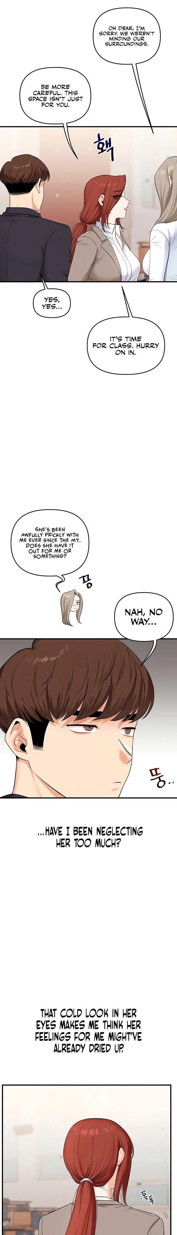 Relationship Reversal Chapter 073 Page 2