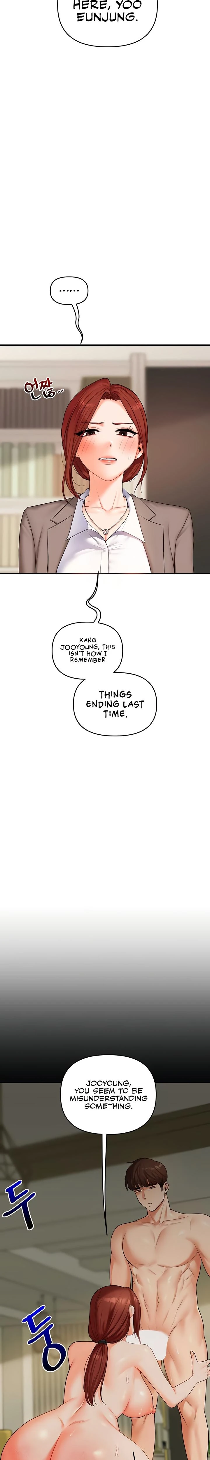 Relationship Reversal Chapter 073 Page 19