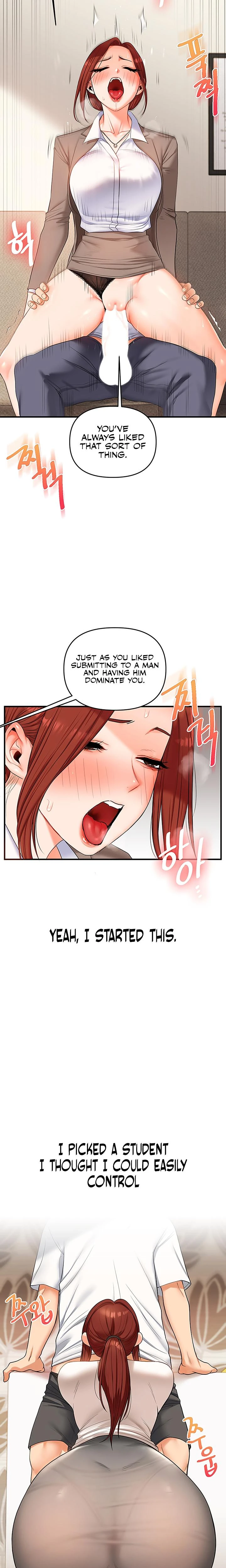 Relationship Reversal Chapter 074 Page 8