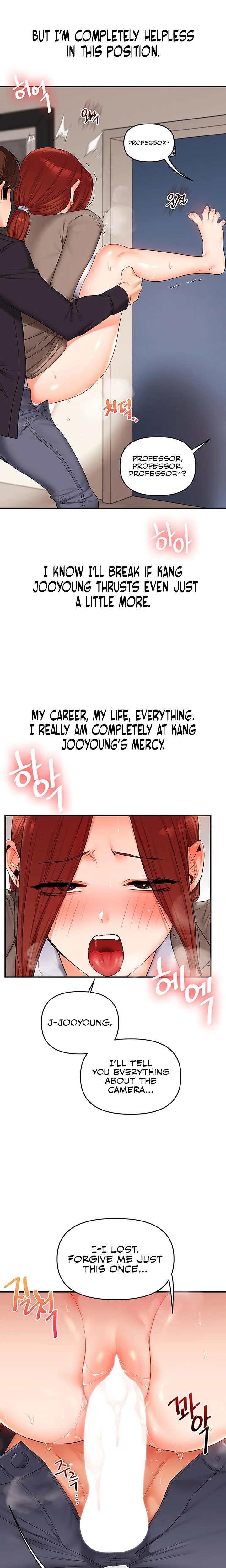 Relationship Reversal Chapter 074 Page 19
