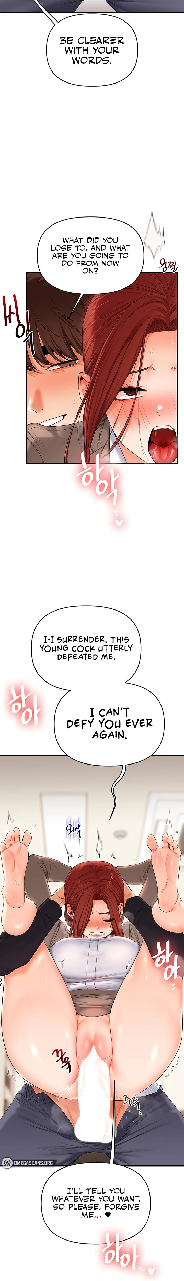 Relationship Reversal Chapter 074 Page 20