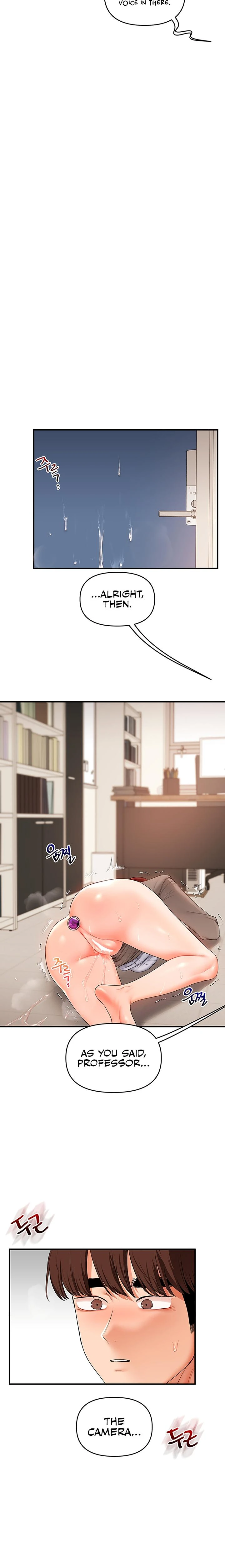 Relationship Reversal Chapter 074 Page 23