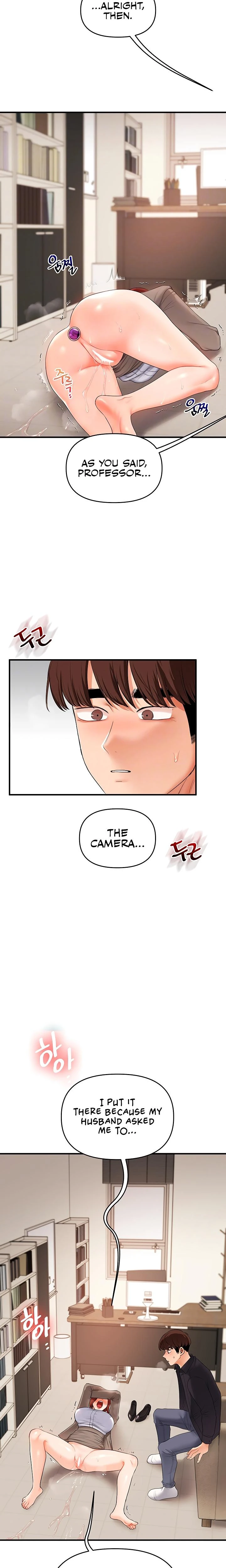 Relationship Reversal Chapter 075 Page 3