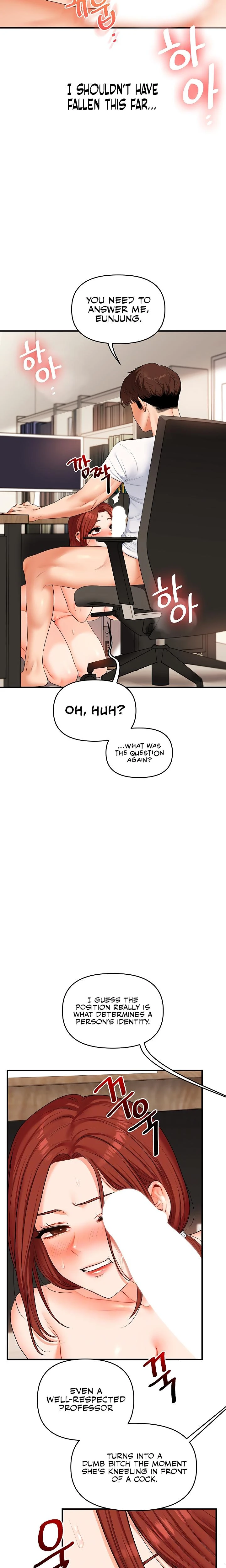 Relationship Reversal Chapter 075 Page 6