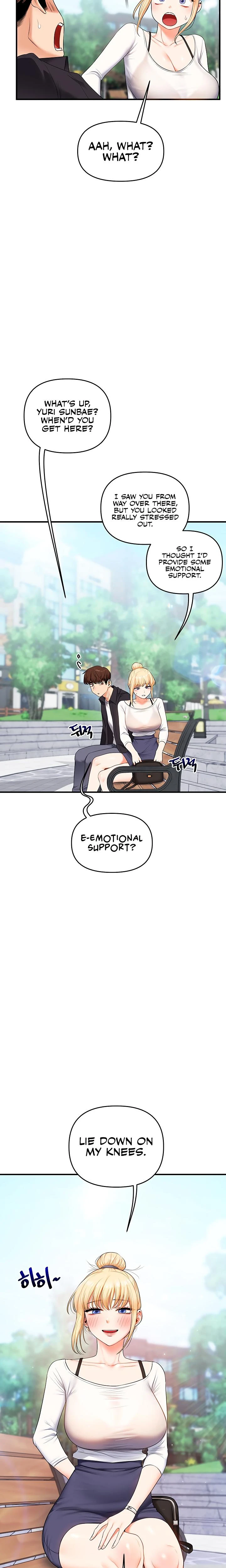 Relationship Reversal Chapter 076 Page 3