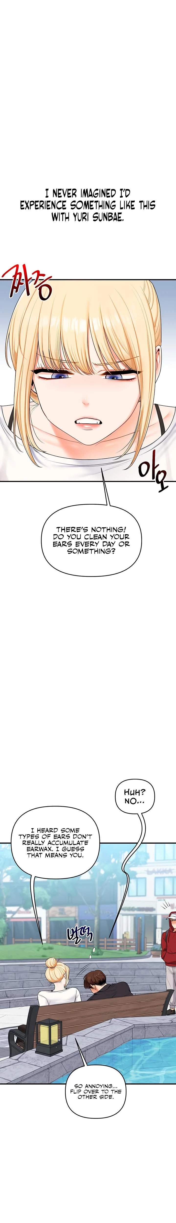 Relationship Reversal Chapter 076 Page 9