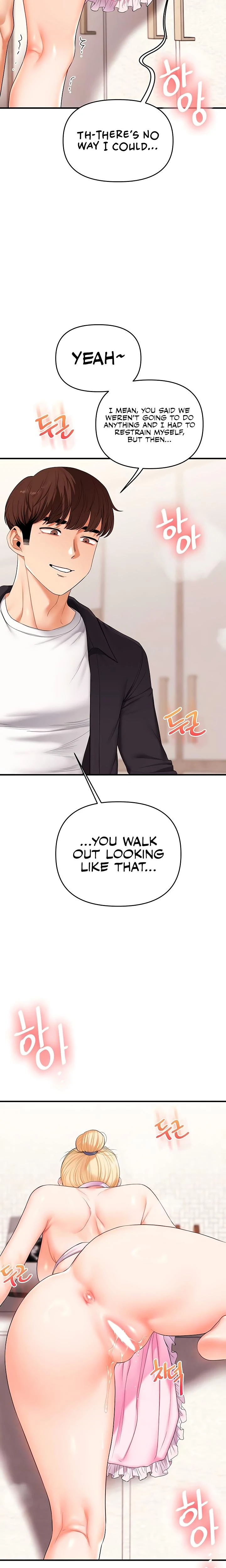 Relationship Reversal Chapter 077 Page 6