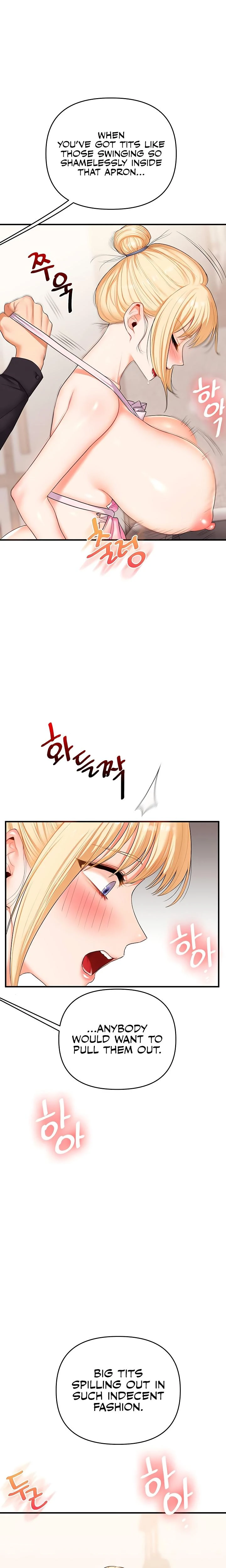 Relationship Reversal Chapter 077 Page 8