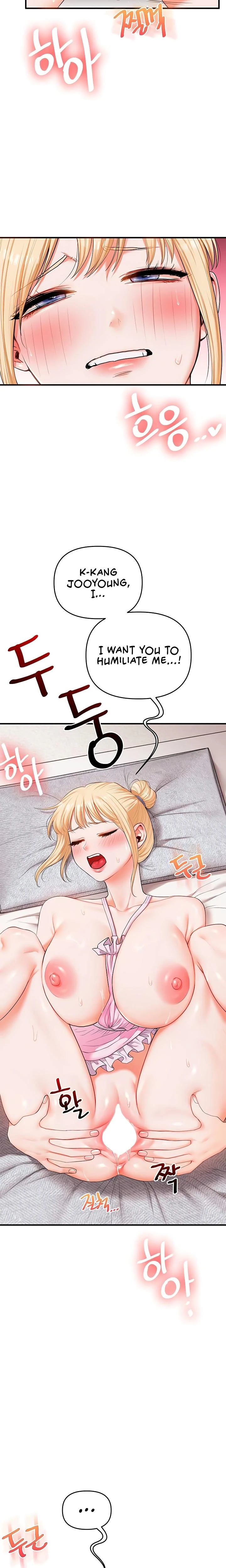 Relationship Reversal Chapter 077 Page 17
