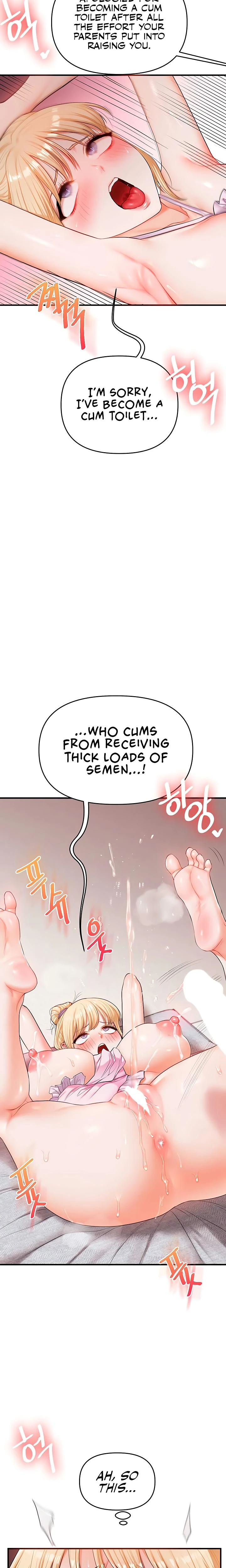 Relationship Reversal Chapter 077 Page 23