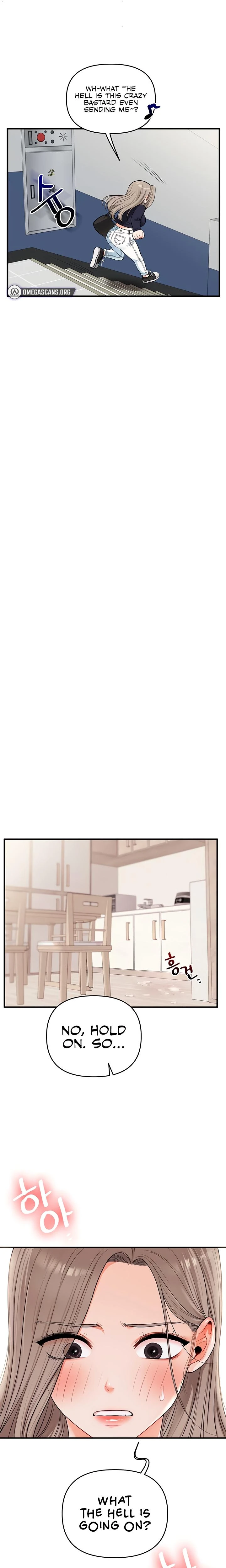 Relationship Reversal Chapter 078 Page 14