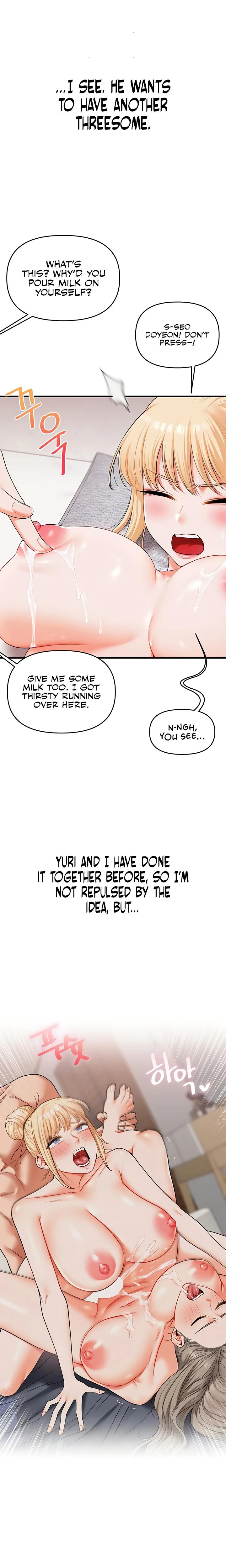 Relationship Reversal Chapter 078 Page 16