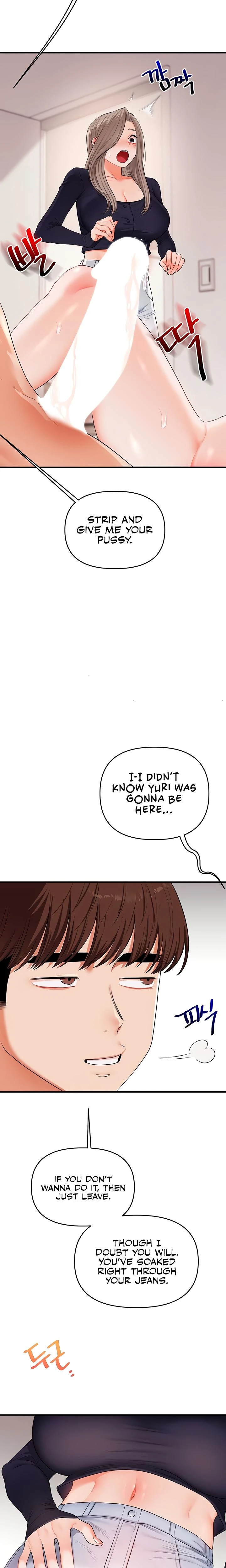Relationship Reversal Chapter 078 Page 18