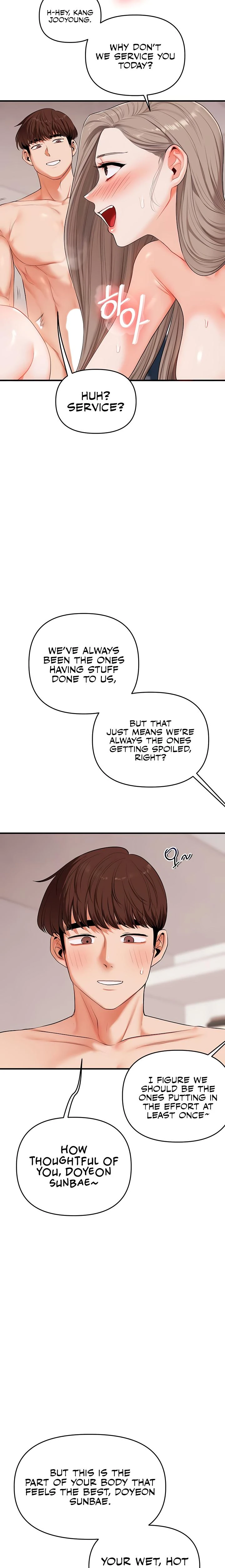 Relationship Reversal Chapter 078 Page 23