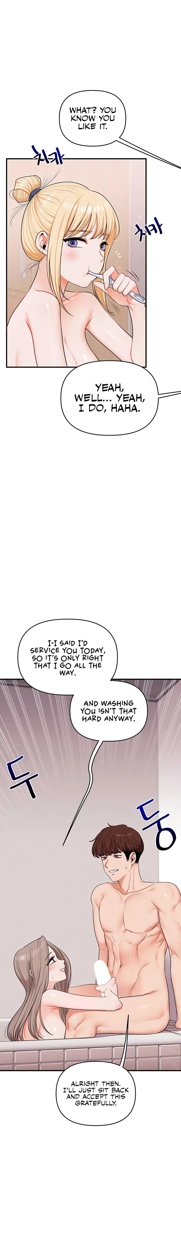 Relationship Reversal Chapter 080 Page 4