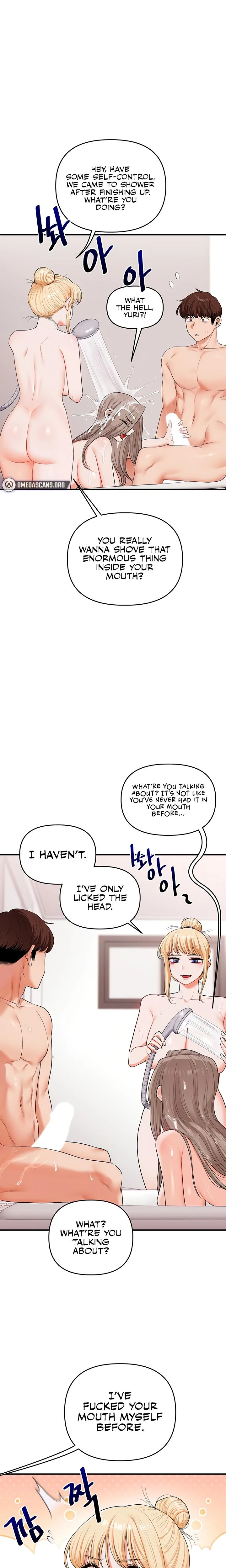 Relationship Reversal Chapter 080 Page 8