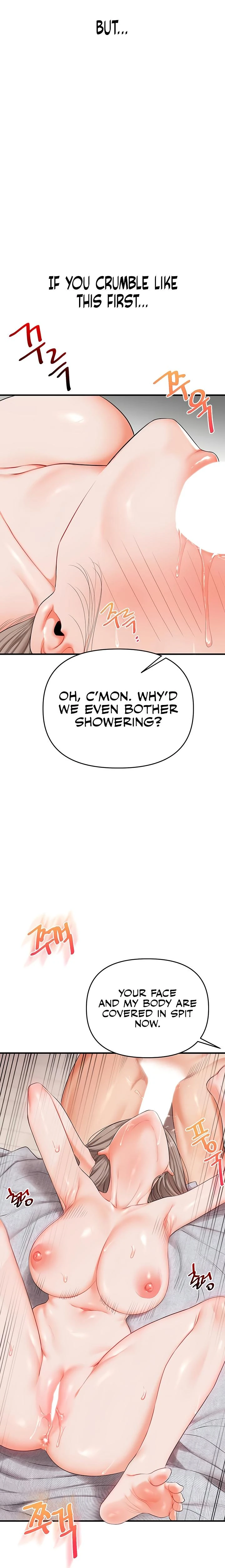 Relationship Reversal Chapter 080 Page 15