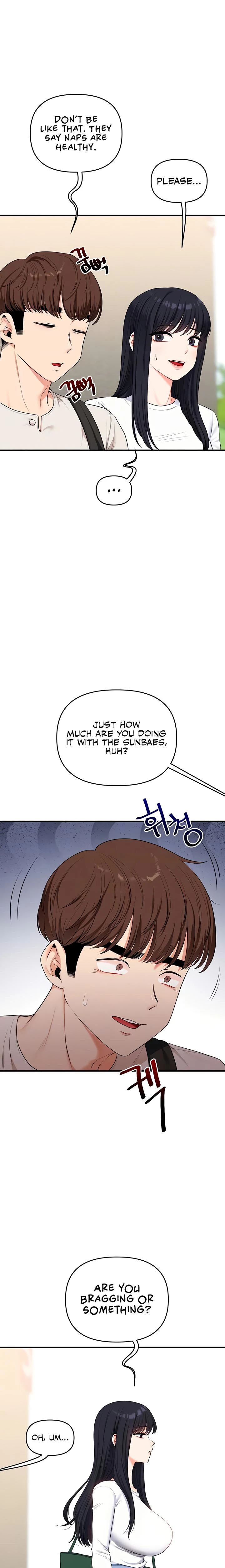 Relationship Reversal Chapter 081 Page 5