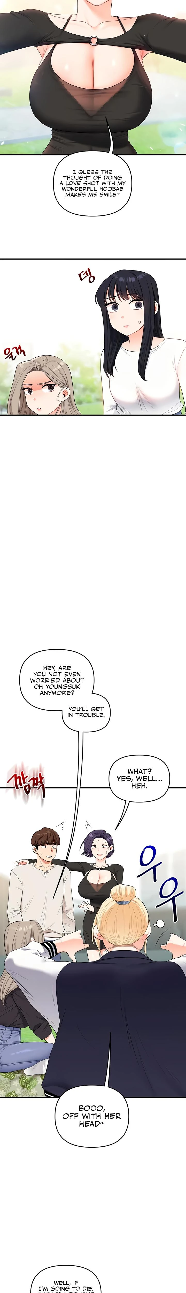Relationship Reversal Chapter 081 Page 21